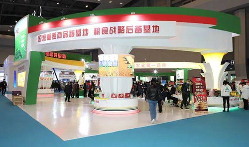 北大荒展團載譽而歸 第十八屆中國國際農(nóng)產(chǎn)品交易會碩果累累