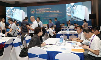 首屆中國國際進口博覽會展前供需對接會與洽談會 圖文設計制作助力經(jīng)貿(mào)合作