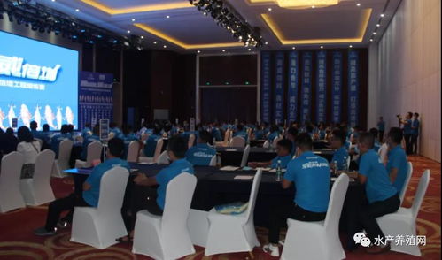 簽約率近9成，通威聯合百個家庭漁場開啟新篇章