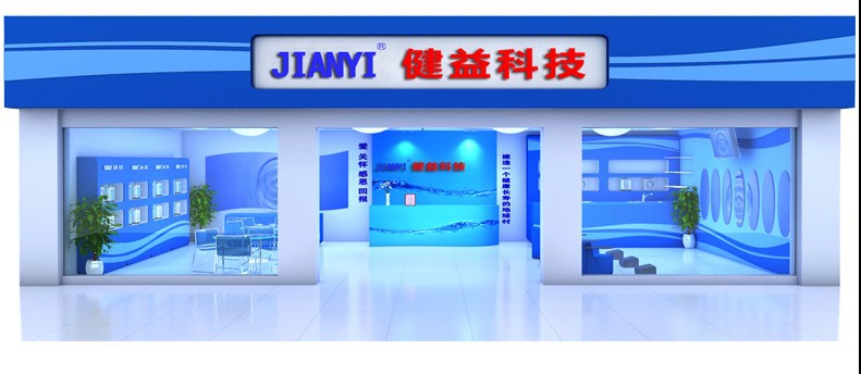 雙效合一，水潤(rùn)內(nèi)外 探索可飲用美容水機(jī)的健康奧秘
